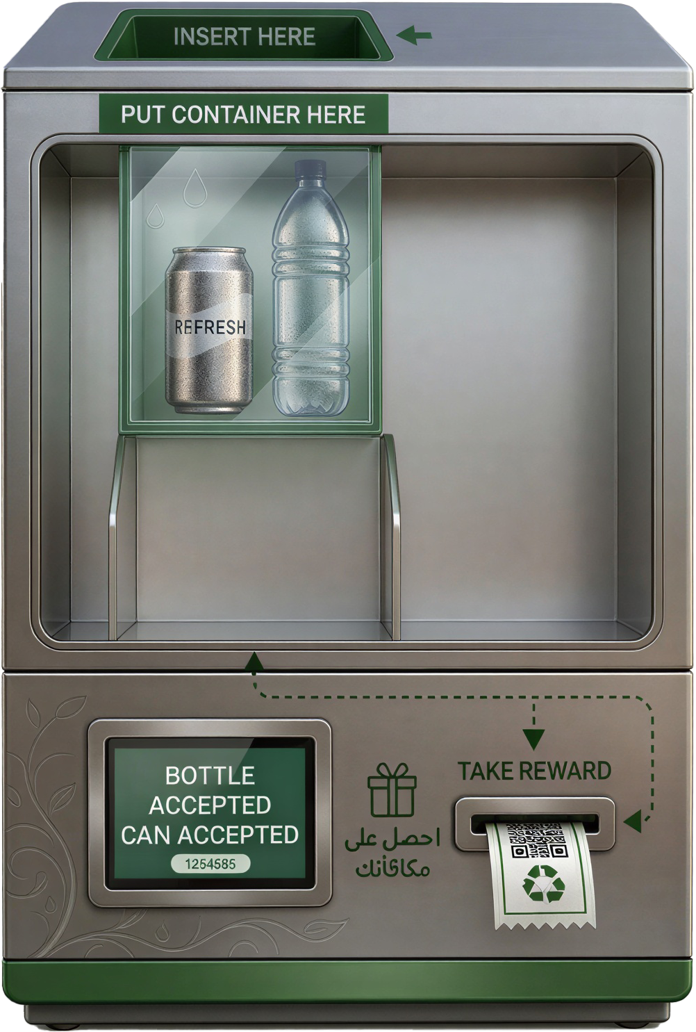 GreenCycle smart hub